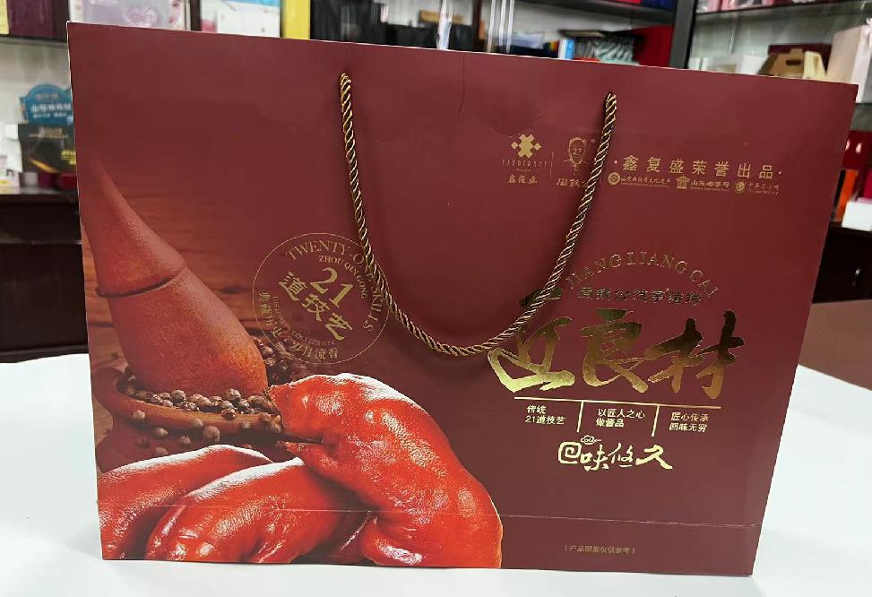 新市区礼品盒定制